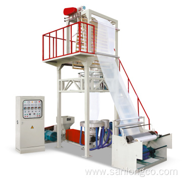 Film Blowing Plastic Bag Making Machine